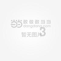 吃金币的猫