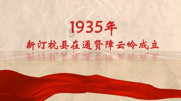 吸引百万网民在线观看！第十四届“泰州网民春晚”精彩上演