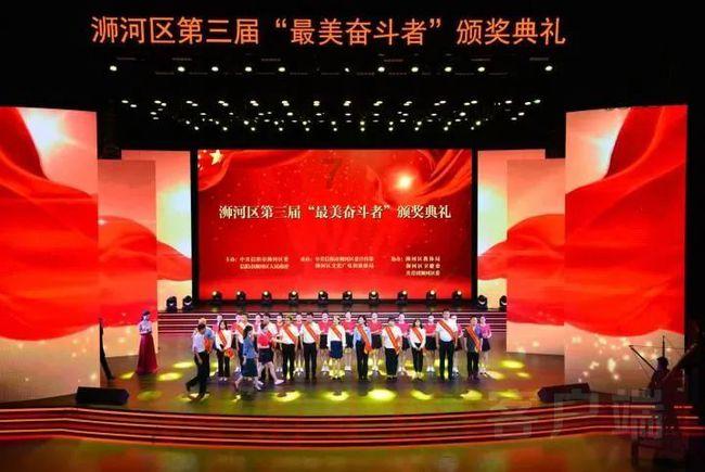 尼尔机械纪元