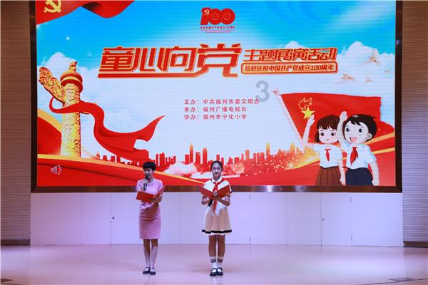 嘉祥县图书馆开展二十四节气之“大寒”知识普及活动