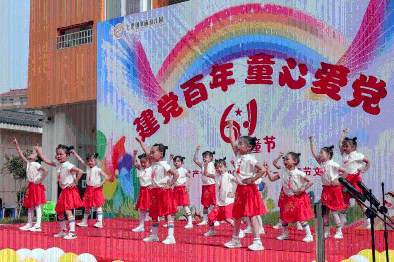 天下手游
